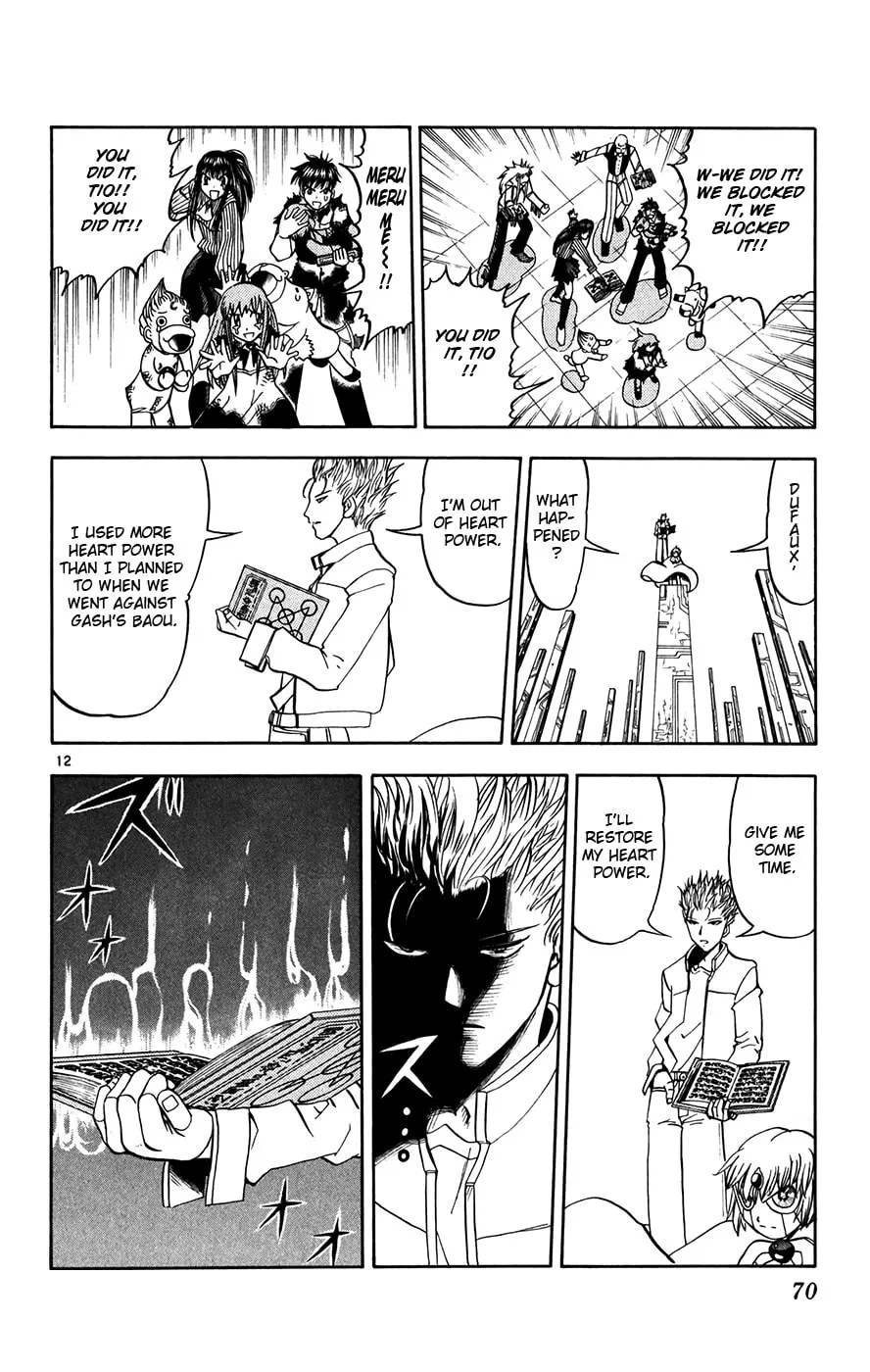 Zatch Bell! Chapter 267 page 11 - 