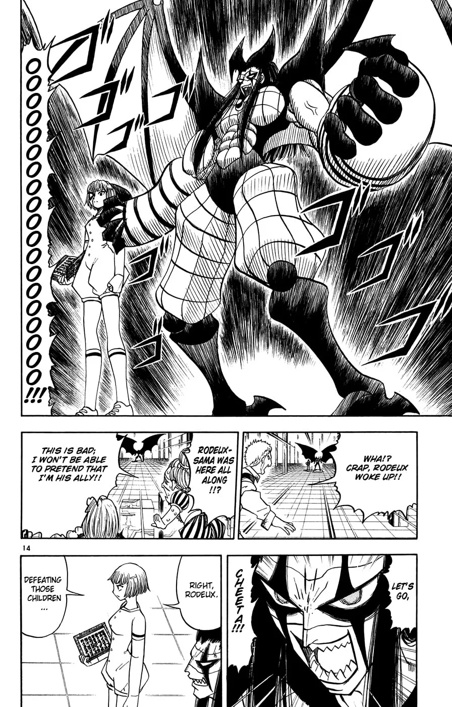 Zatch Bell! Chapter 267 page 13 - 