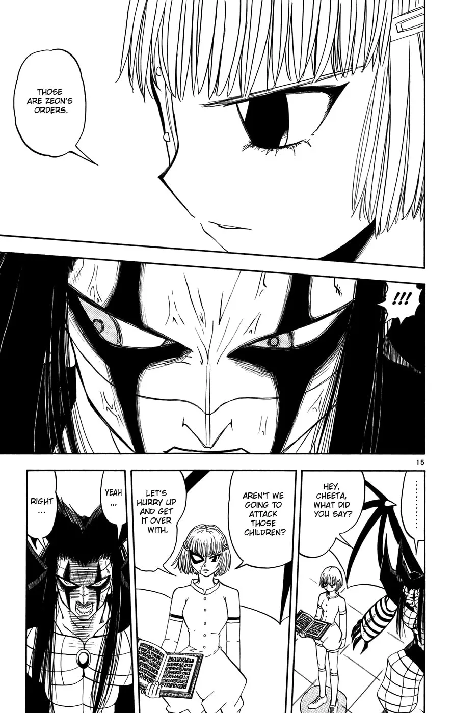 Zatch Bell! Chapter 267 page 14 - 