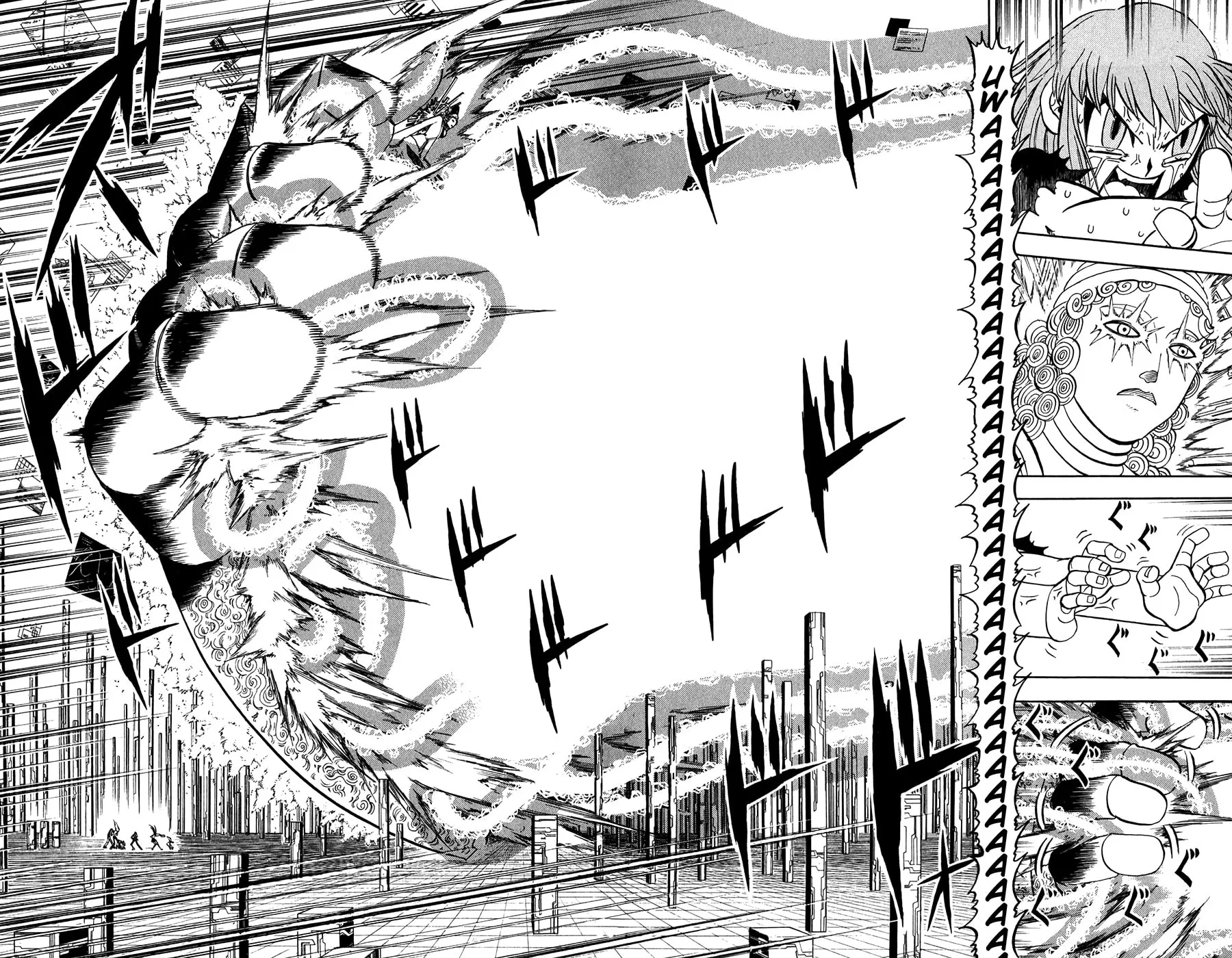 Zatch Bell! Chapter 267 page 8 - 