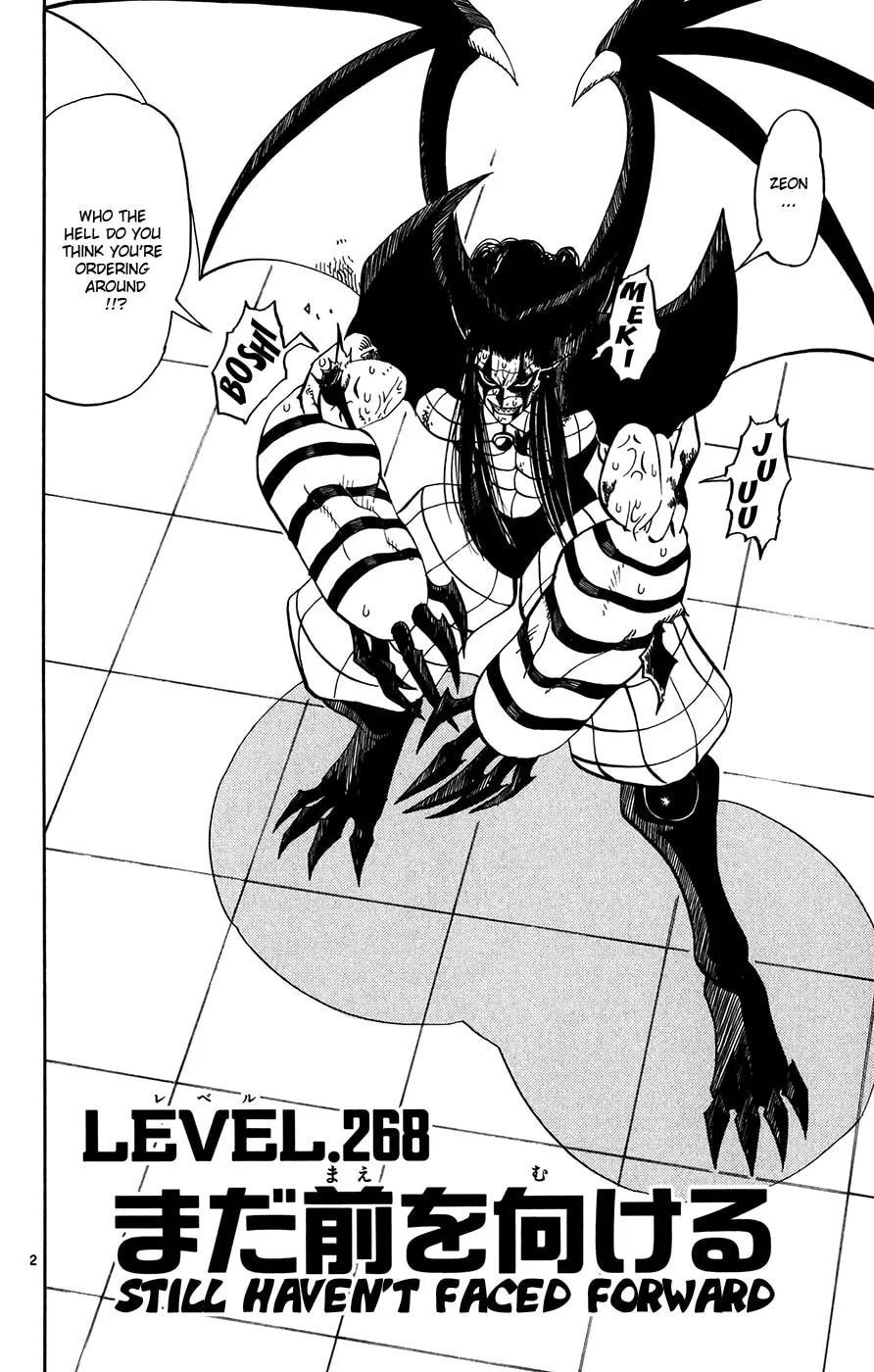 Zatch Bell! Chapter 268 page 2 - 