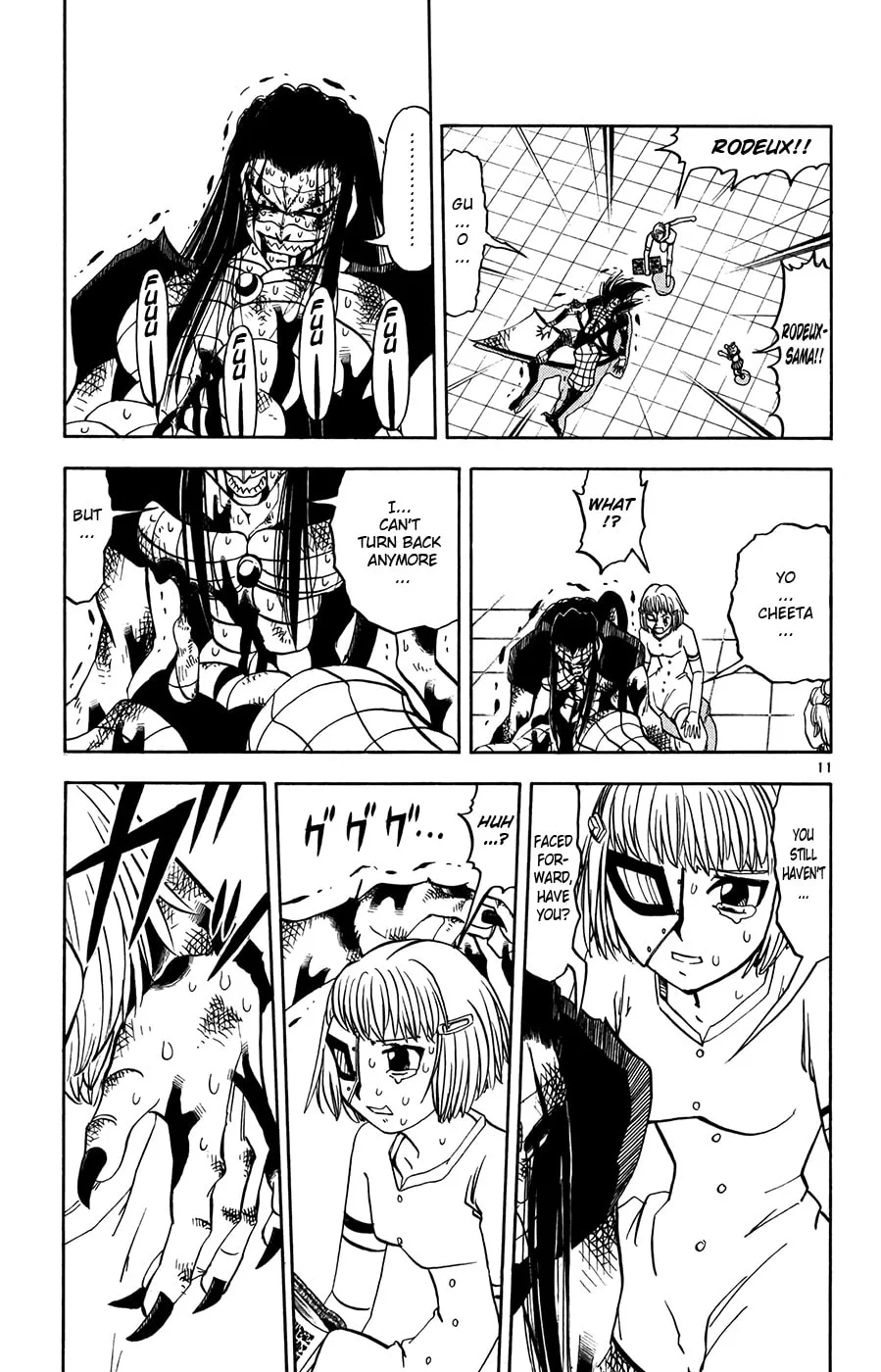 Zatch Bell! Chapter 268 page 11 - 