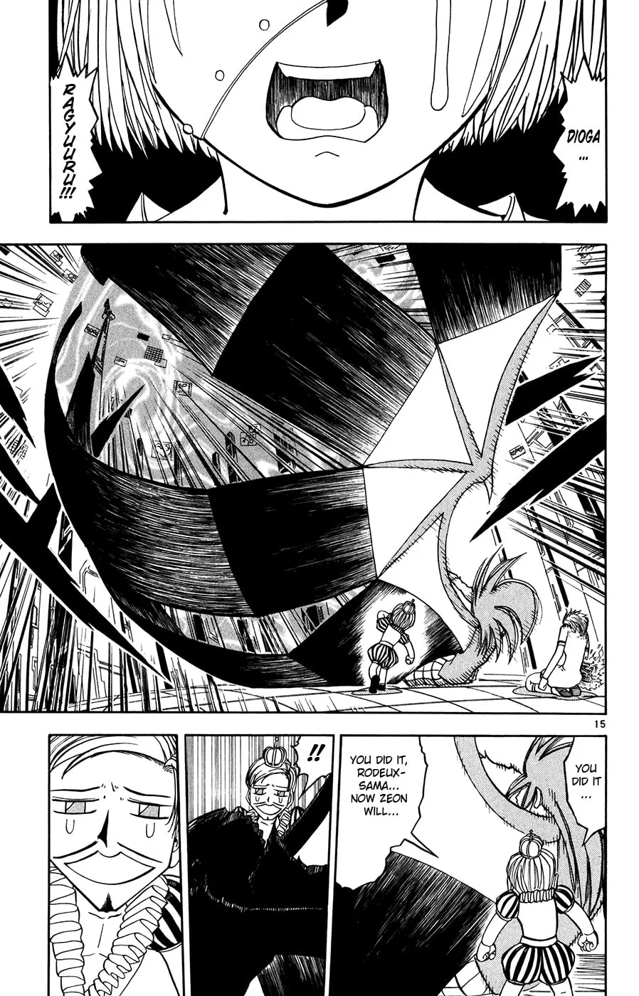 Zatch Bell! Chapter 268 page 14 - 
