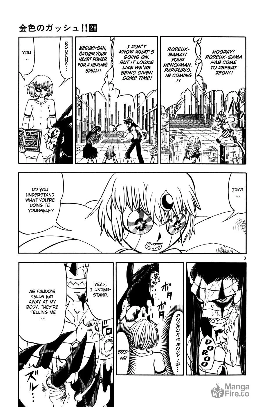 Zatch Bell! Chapter 268 page 3 - 