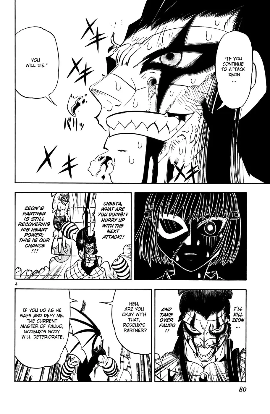 Zatch Bell! Chapter 268 page 4 - 