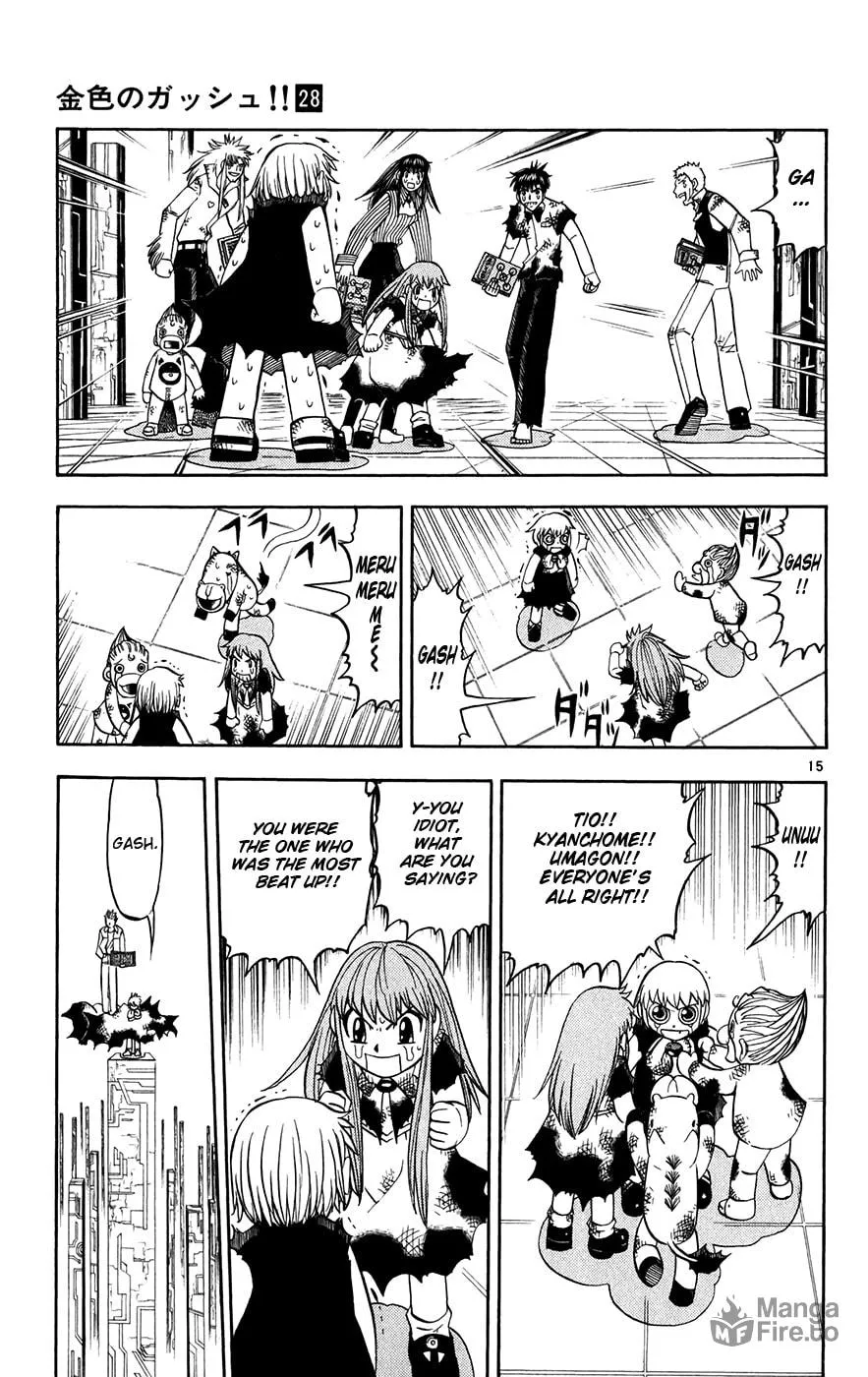 Zatch Bell! Chapter 269 page 15 - 