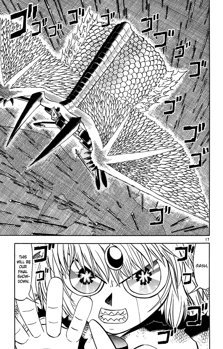 Zatch Bell! Chapter 269 page 17 - 