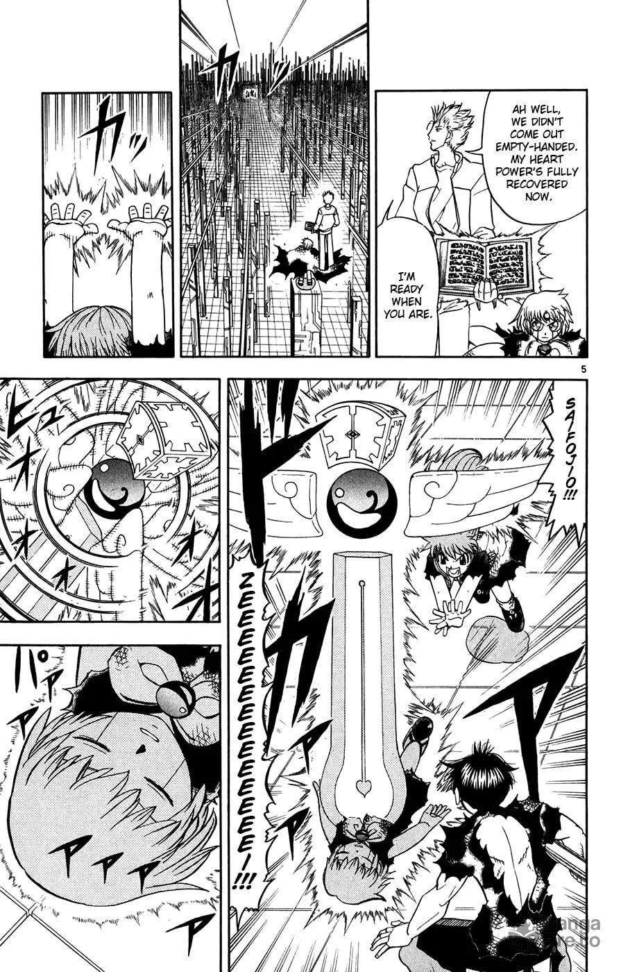 Zatch Bell! Chapter 269 page 5 - 
