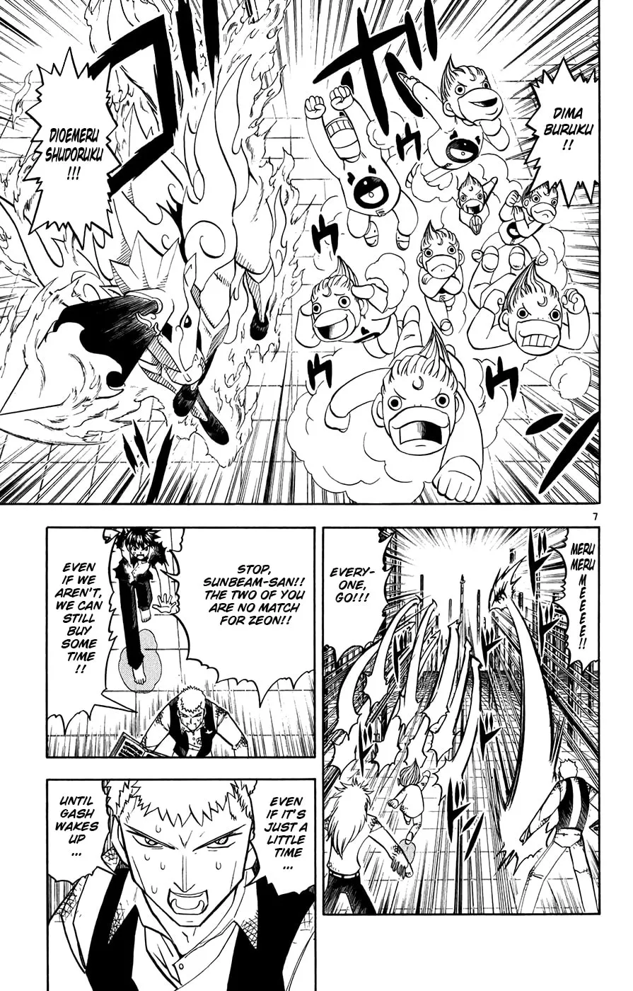 Zatch Bell! Chapter 269 page 7 - 