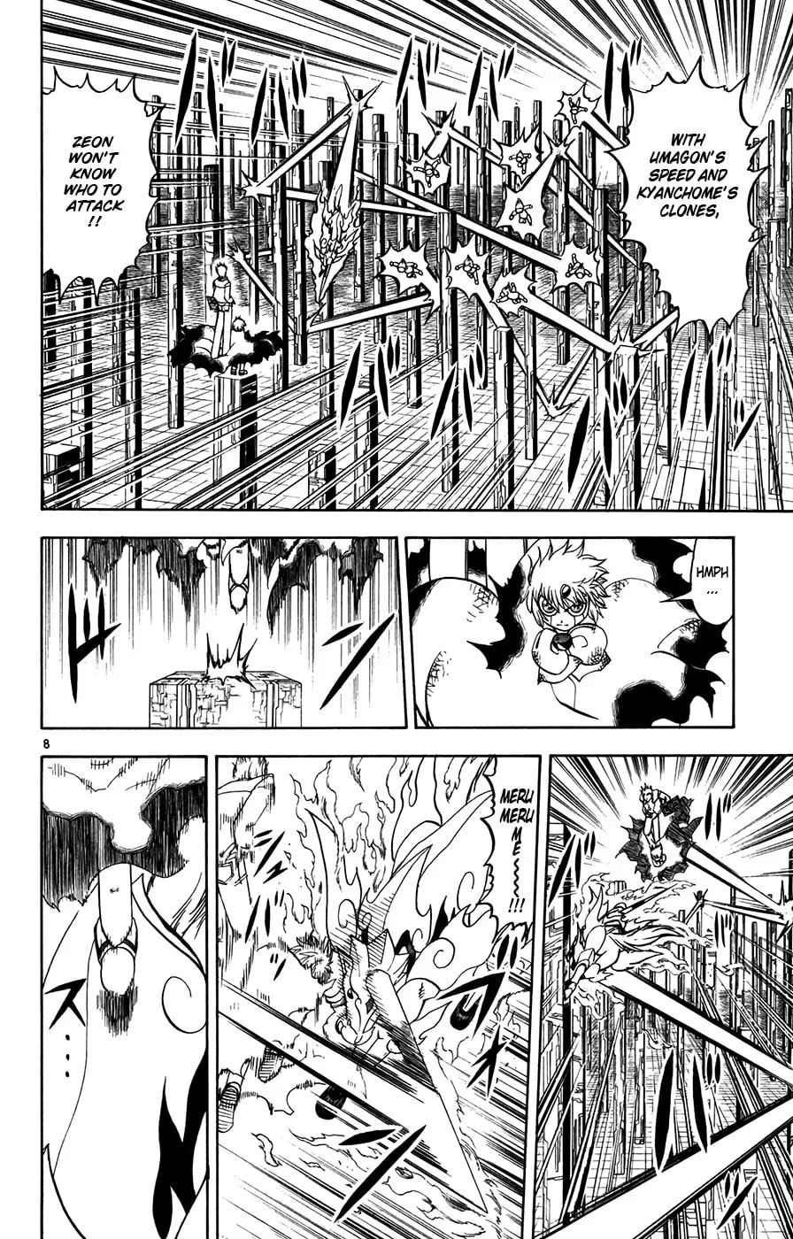 Zatch Bell! Chapter 269 page 8 - 