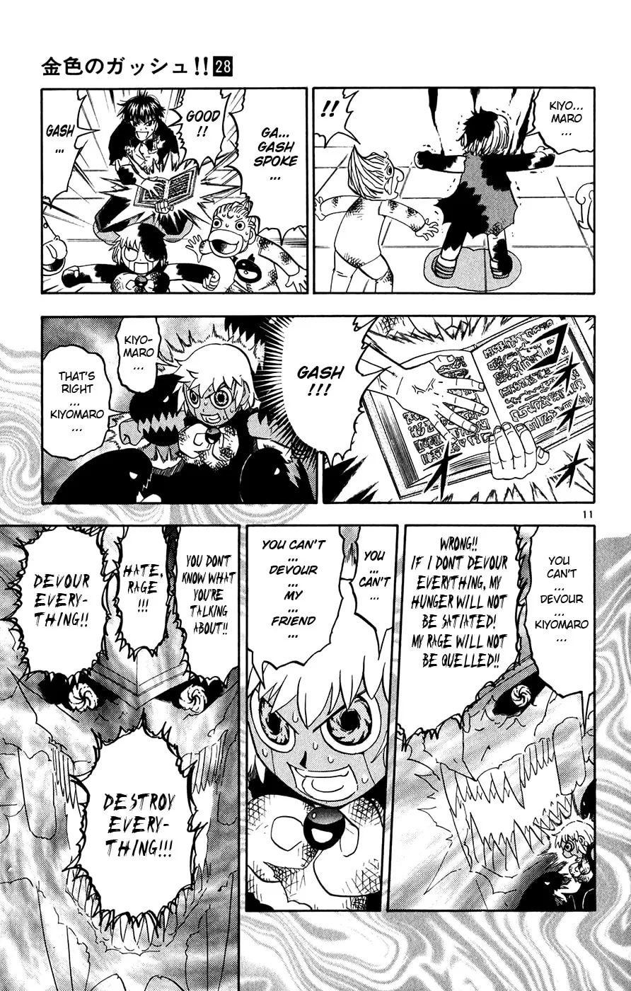 Zatch Bell! Chapter 270 page 11 - 