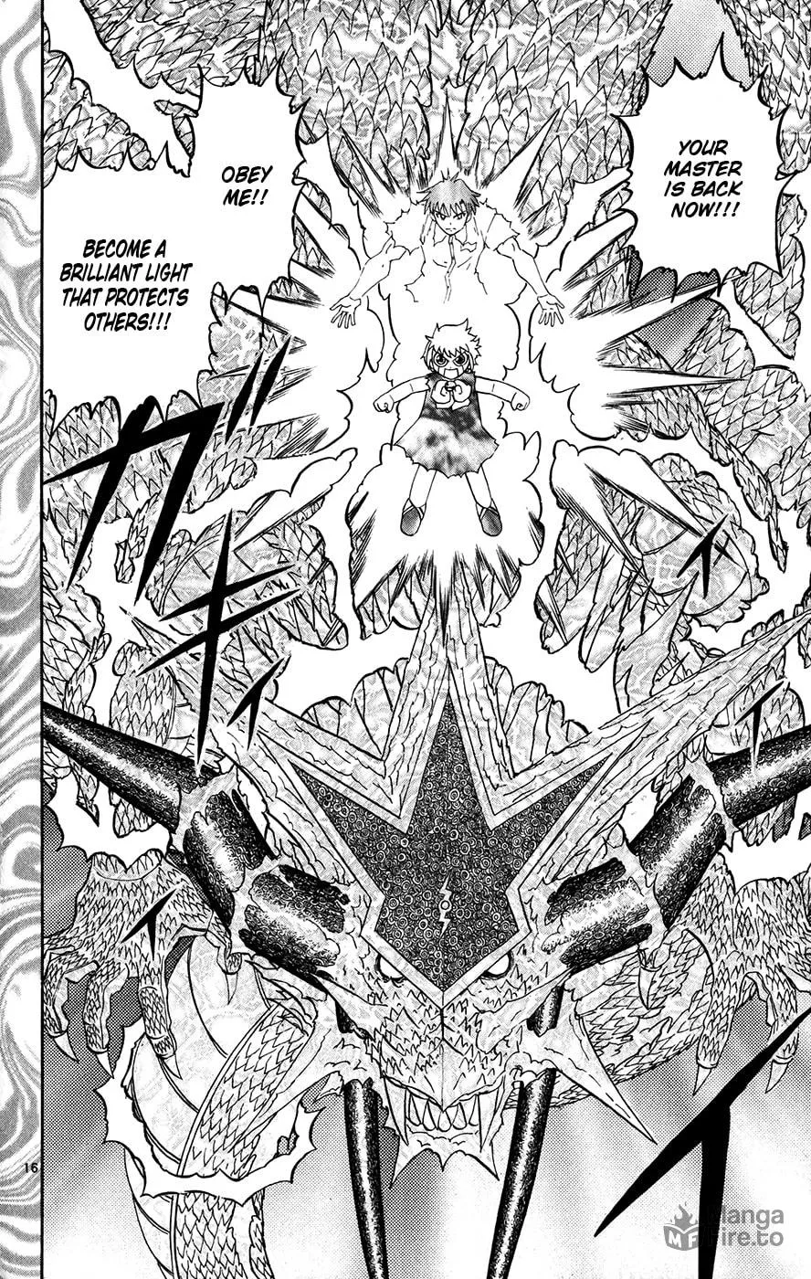 Zatch Bell! Chapter 270 page 15 - 