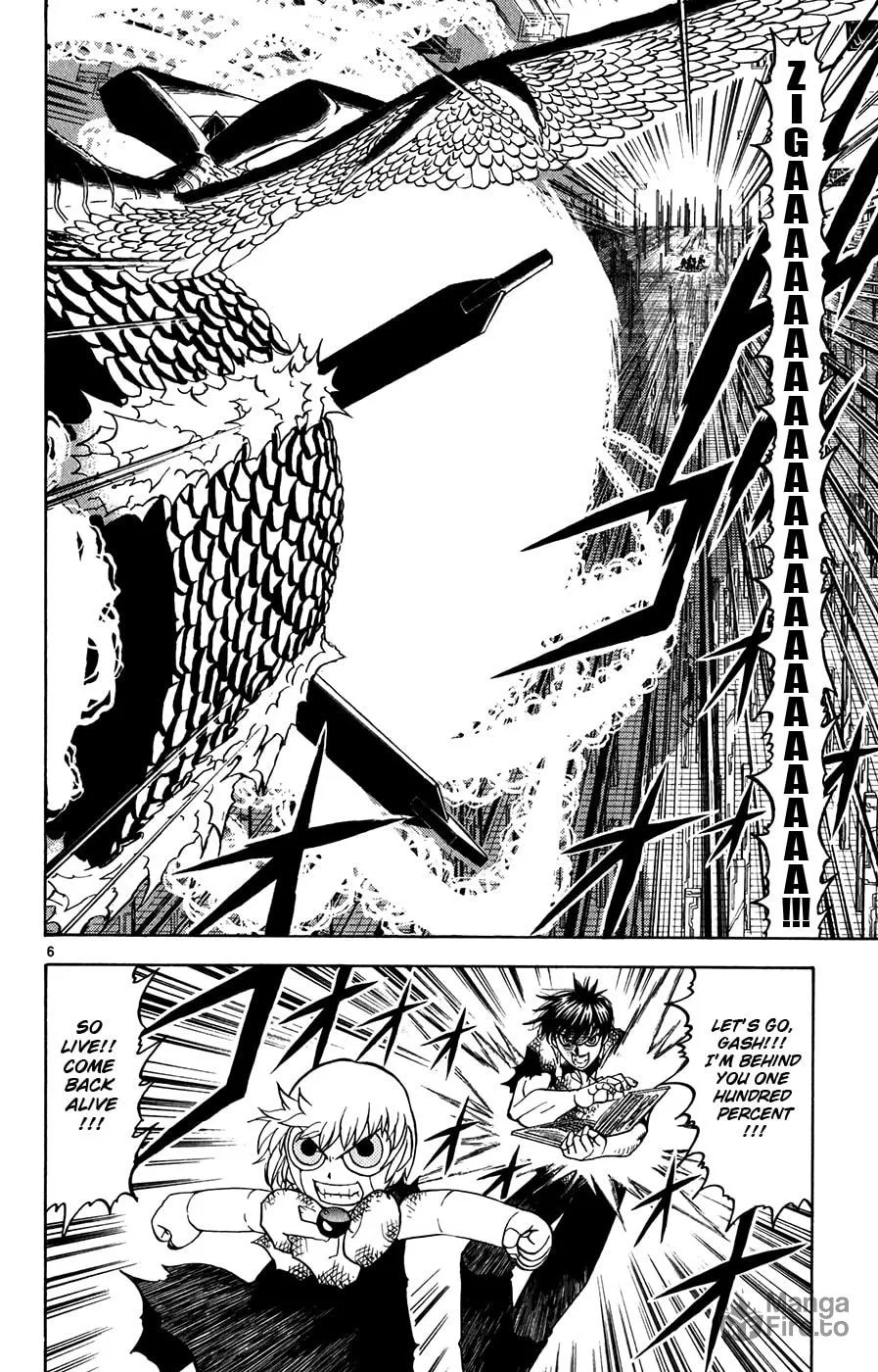 Zatch Bell! Chapter 270 page 6 - 