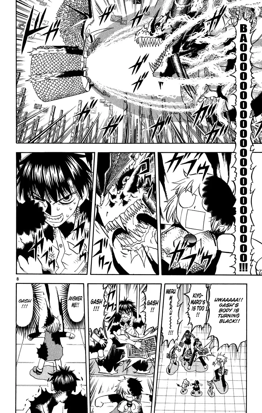 Zatch Bell! Chapter 270 page 8 - 