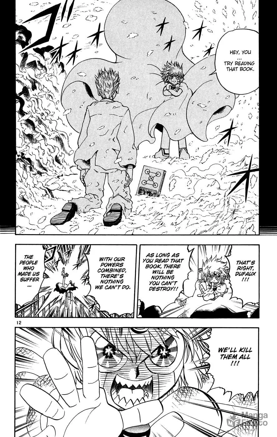 Zatch Bell! Chapter 271 page 12 - 