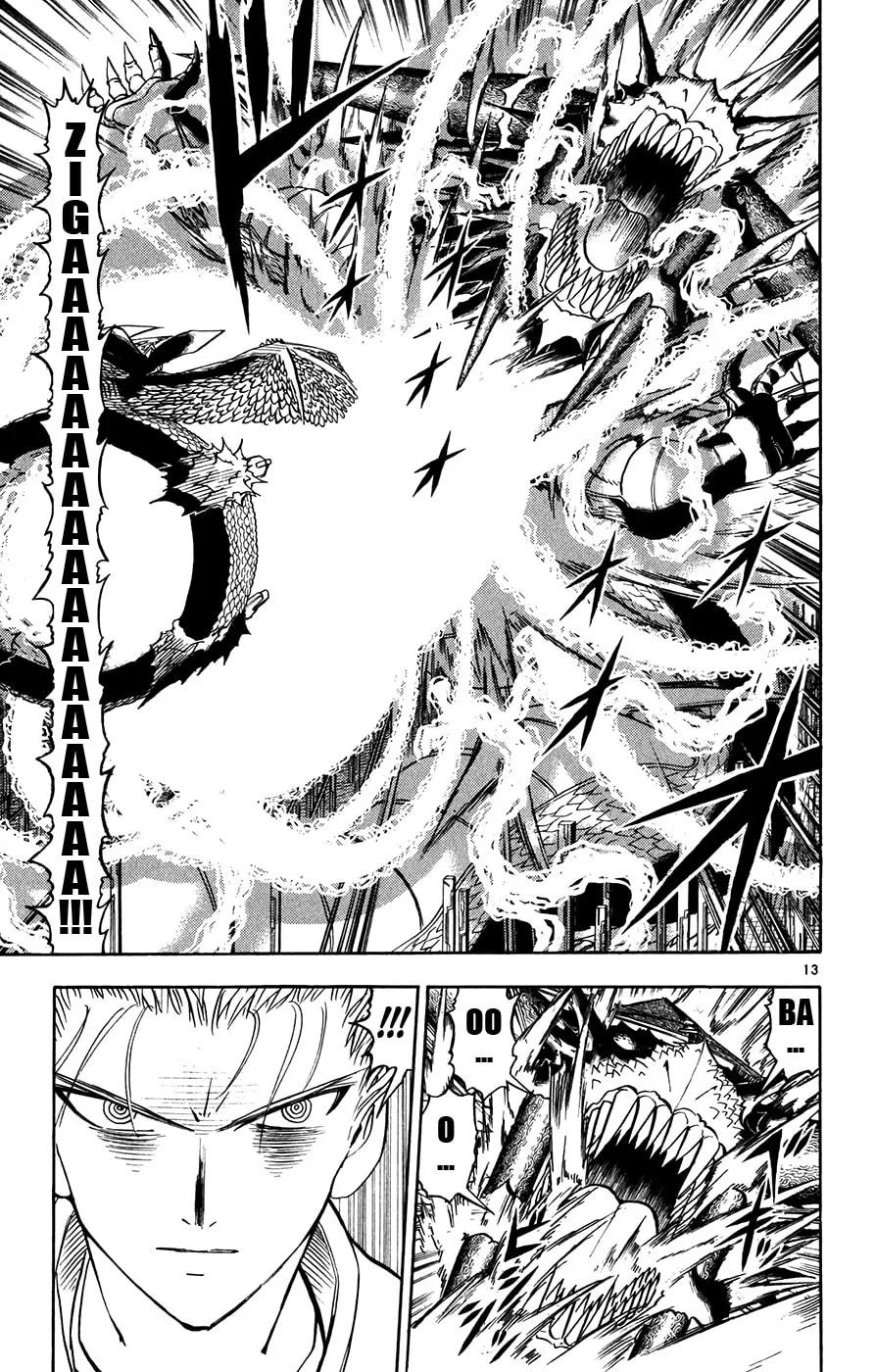 Zatch Bell! Chapter 271 page 13 - 