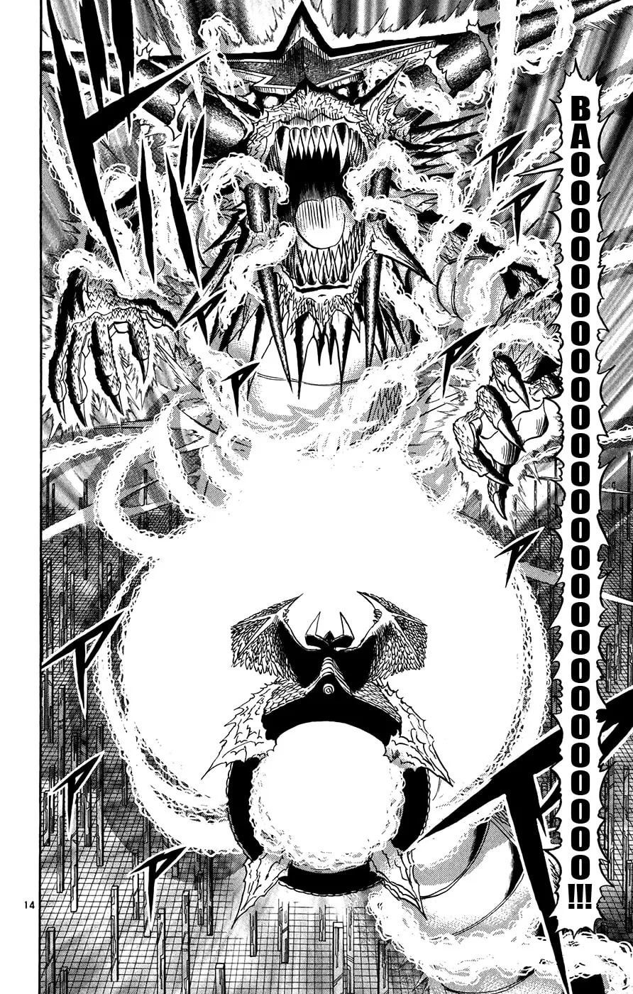 Zatch Bell! Chapter 271 page 14 - 