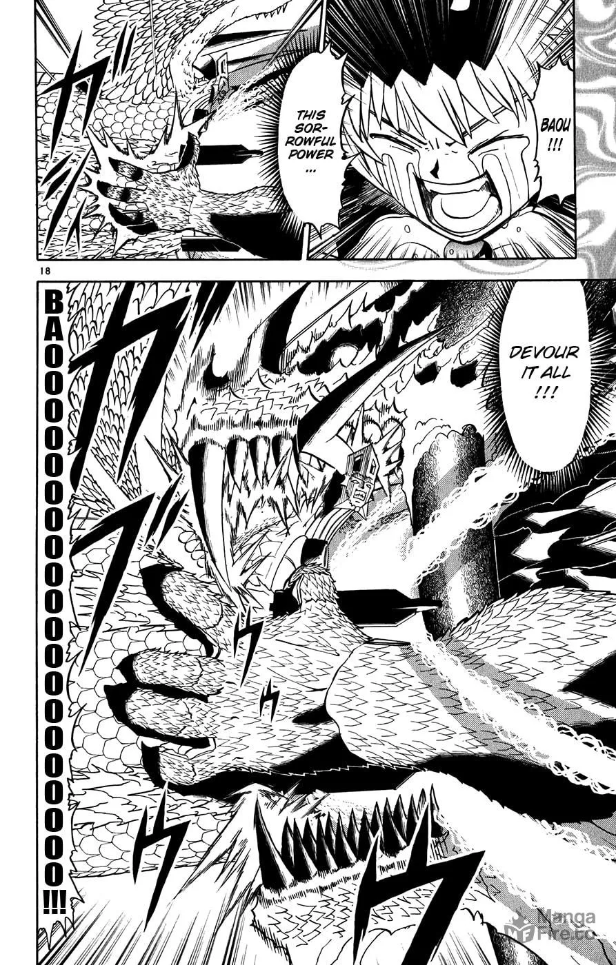 Zatch Bell! Chapter 271 page 18 - 