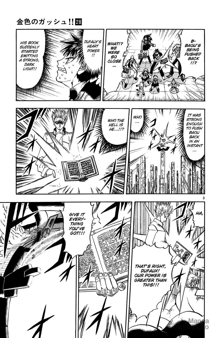 Zatch Bell! Chapter 271 page 3 - 