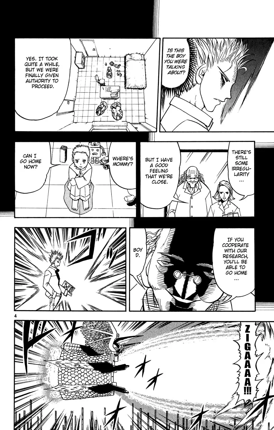 Zatch Bell! Chapter 271 page 4 - 