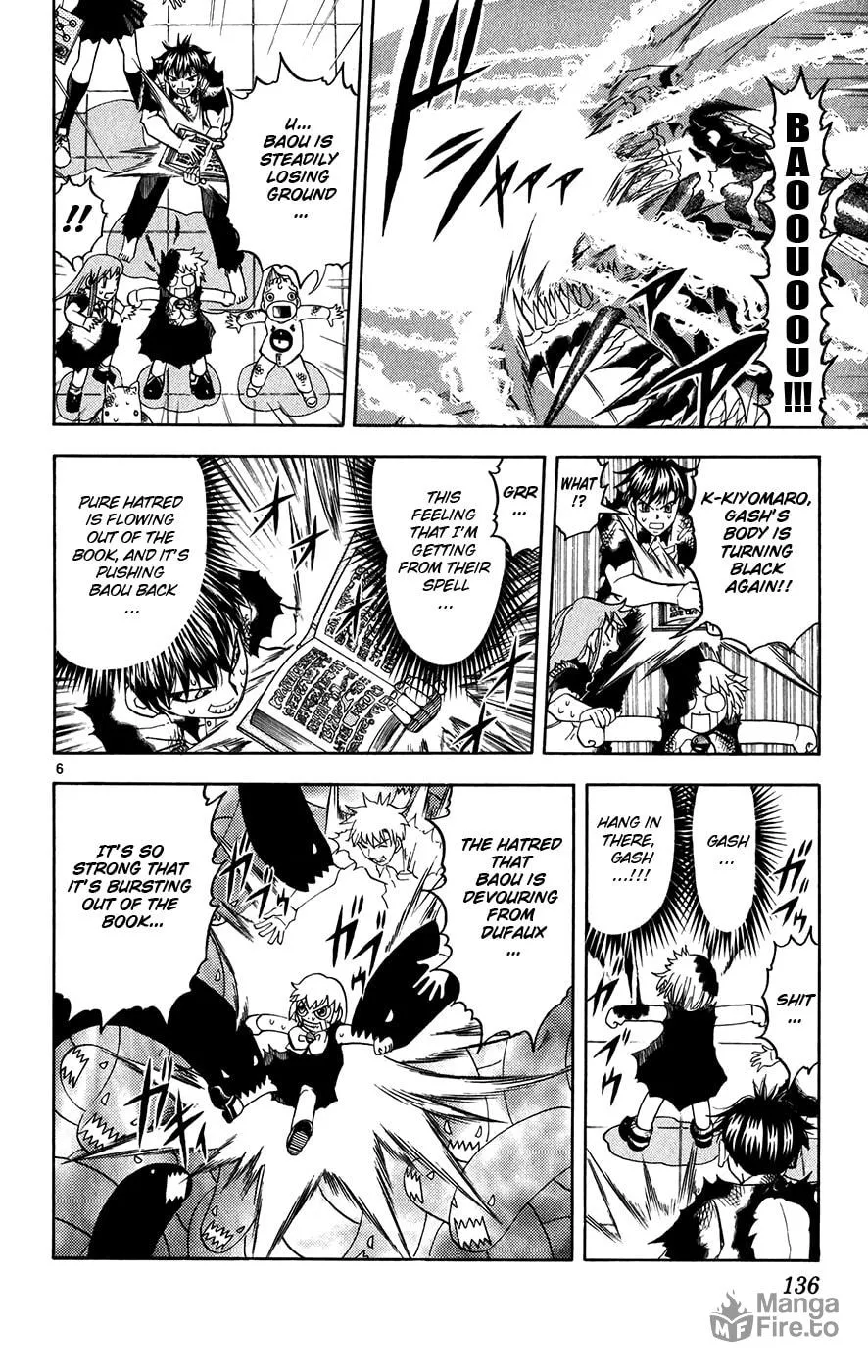Zatch Bell! Chapter 271 page 6 - 