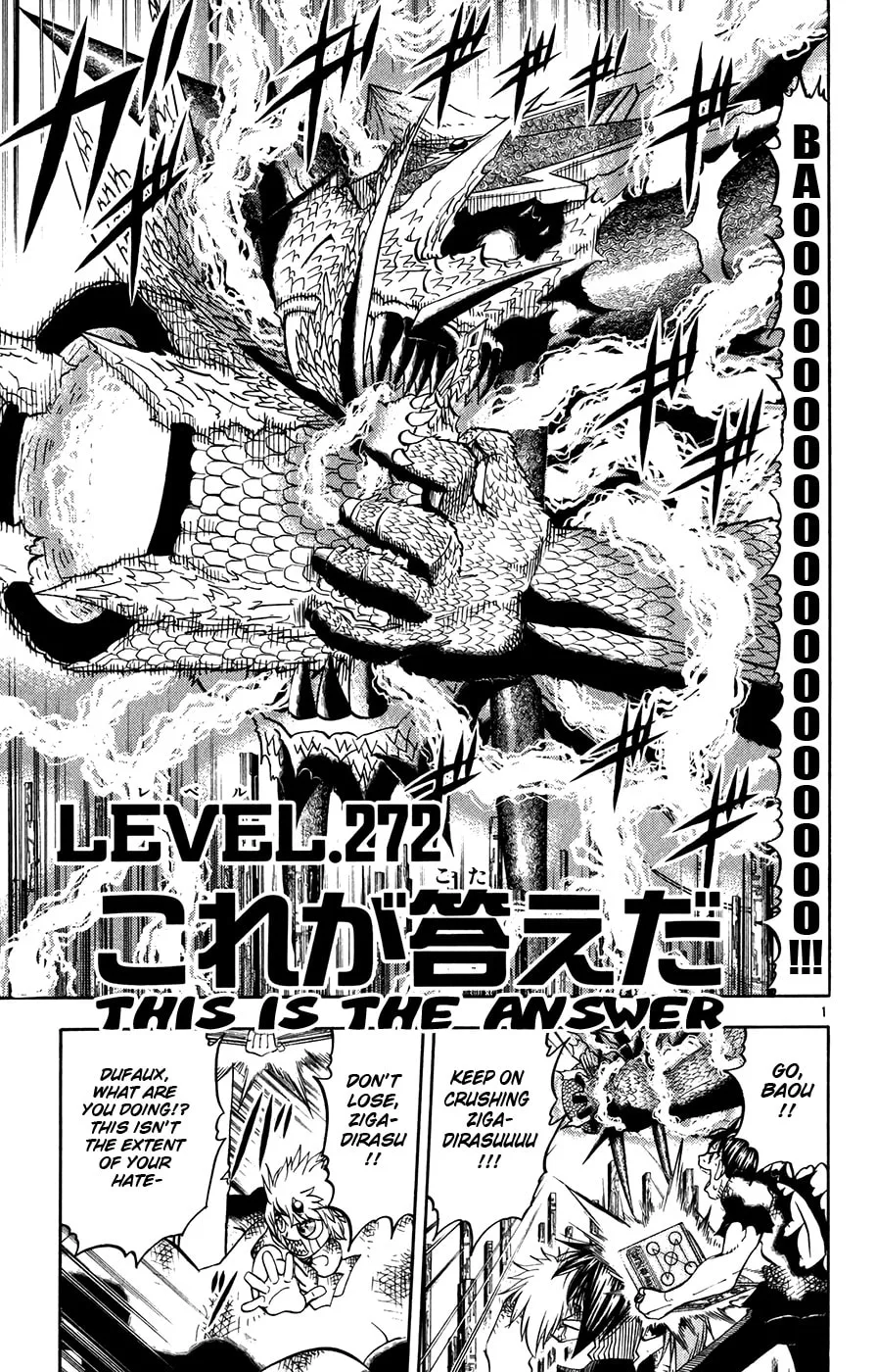 Zatch Bell! Chapter 272 page 1 - 