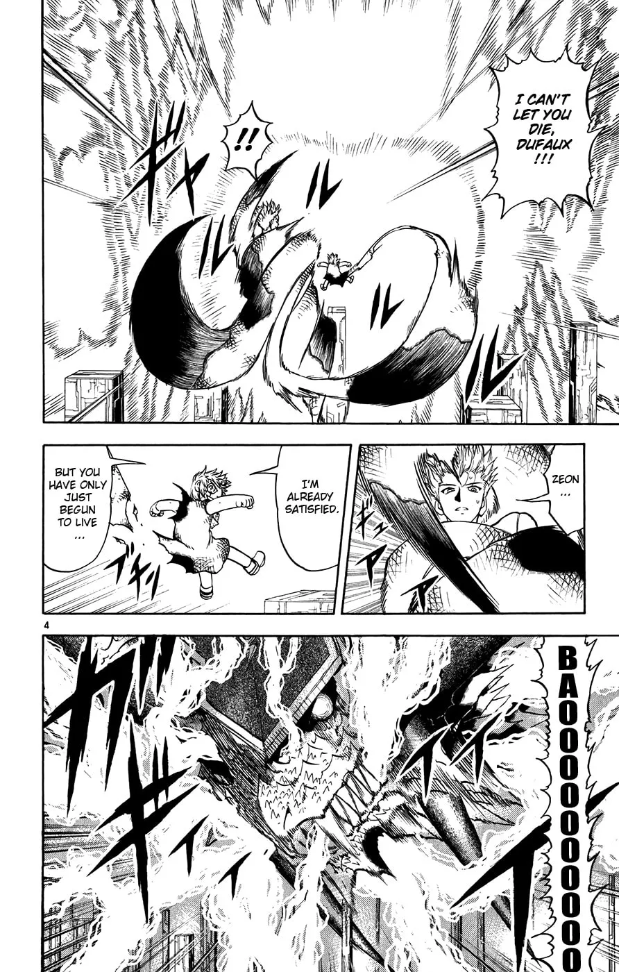 Zatch Bell! Chapter 272 page 4 - 