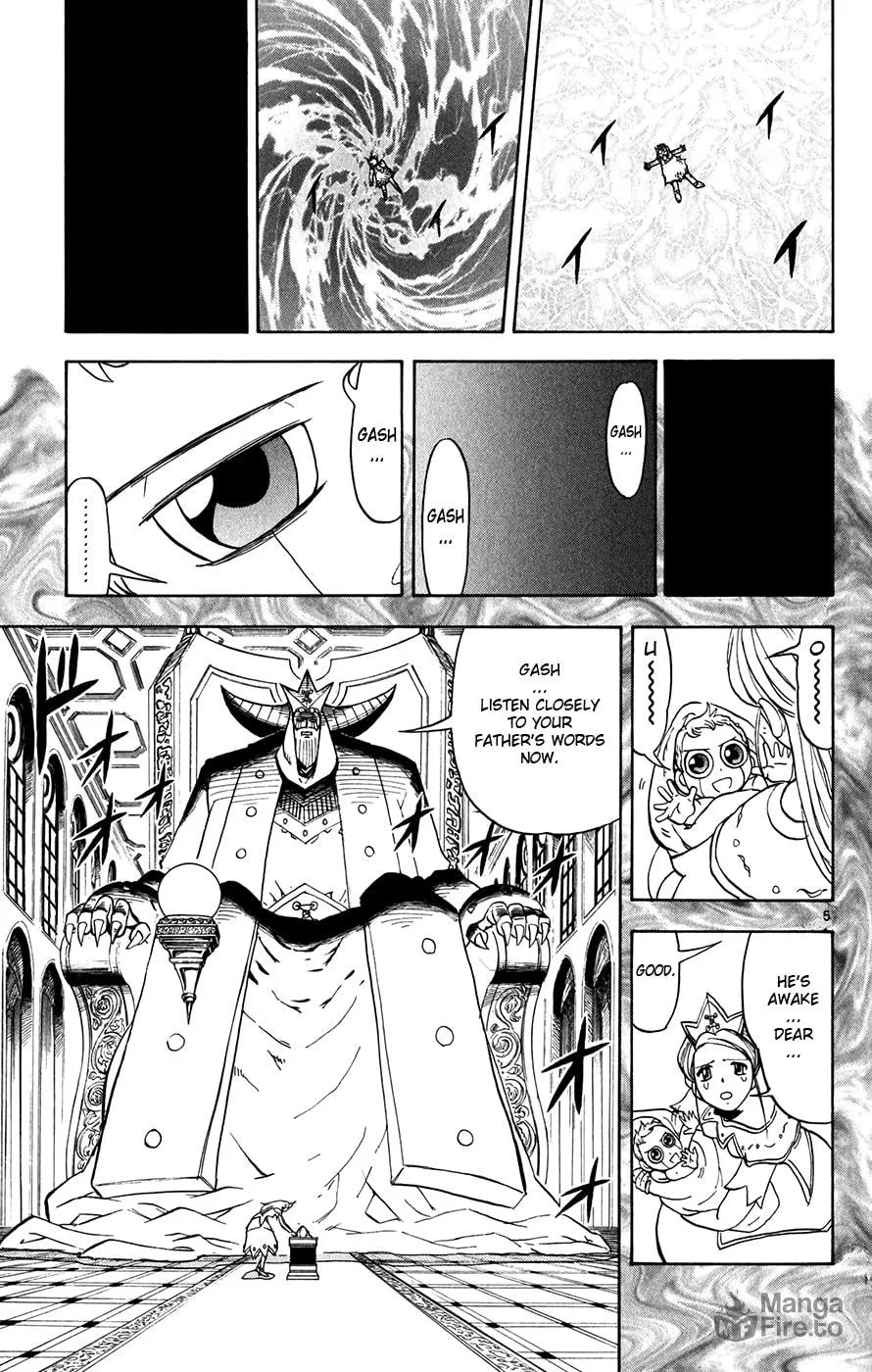 Zatch Bell! Chapter 272 page 5 - 