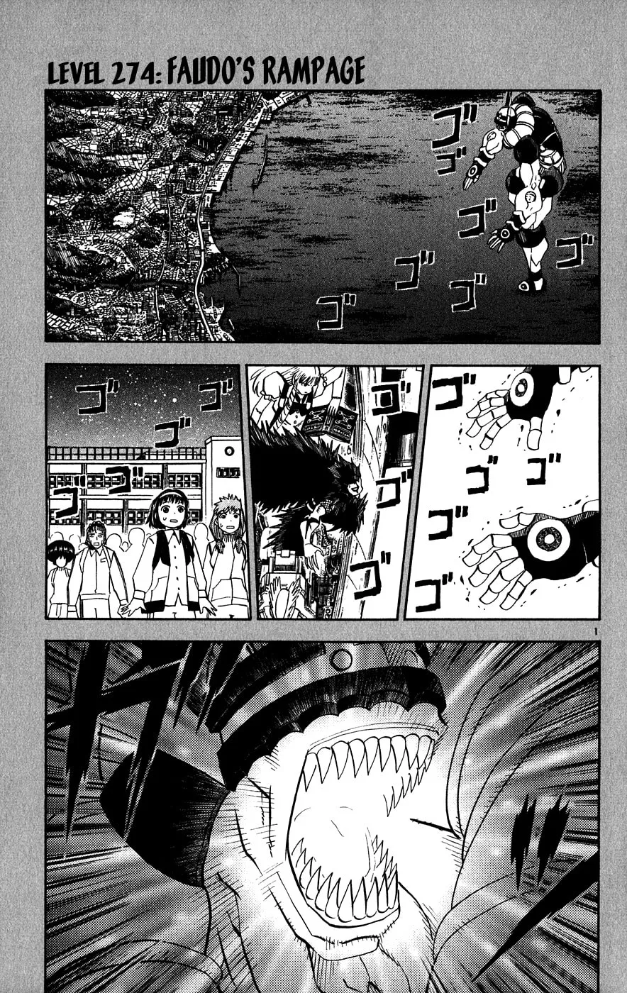 Zatch Bell! Chapter 274 page 1 - 