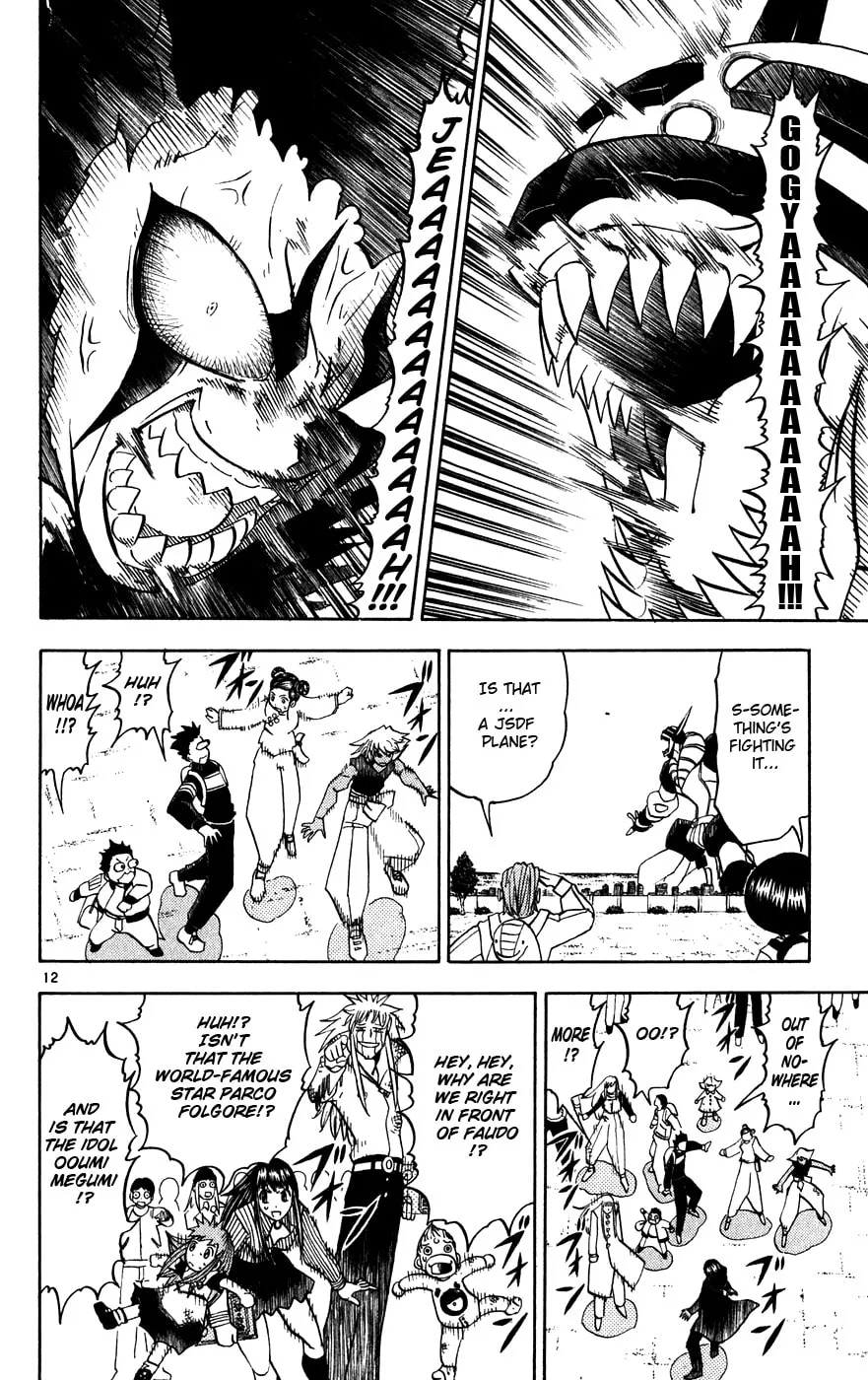 Zatch Bell! Chapter 274 page 11 - 