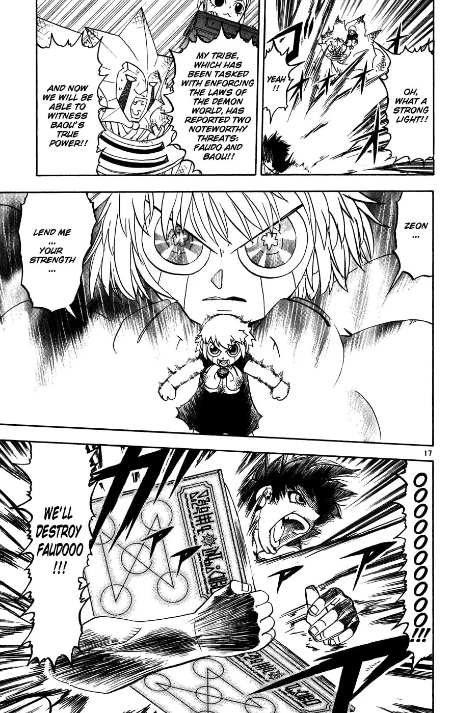 Zatch Bell! Chapter 274 page 16 - 