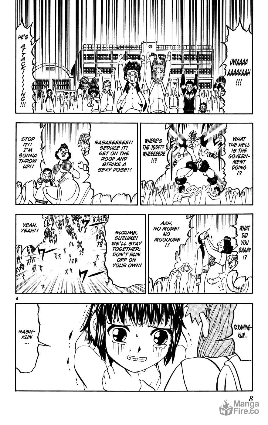 Zatch Bell! Chapter 274 page 3 - 