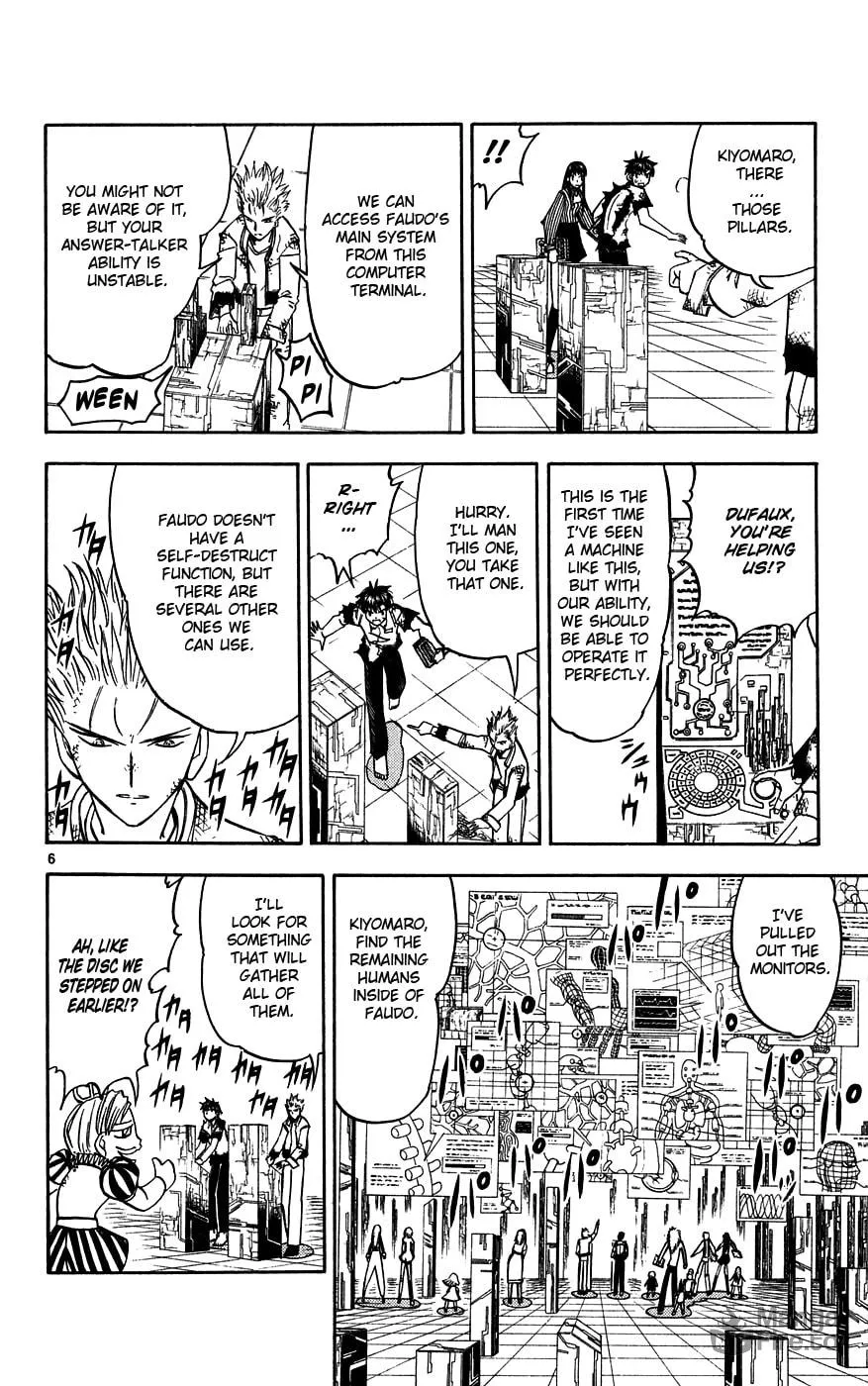 Zatch Bell! Chapter 274 page 5 - 