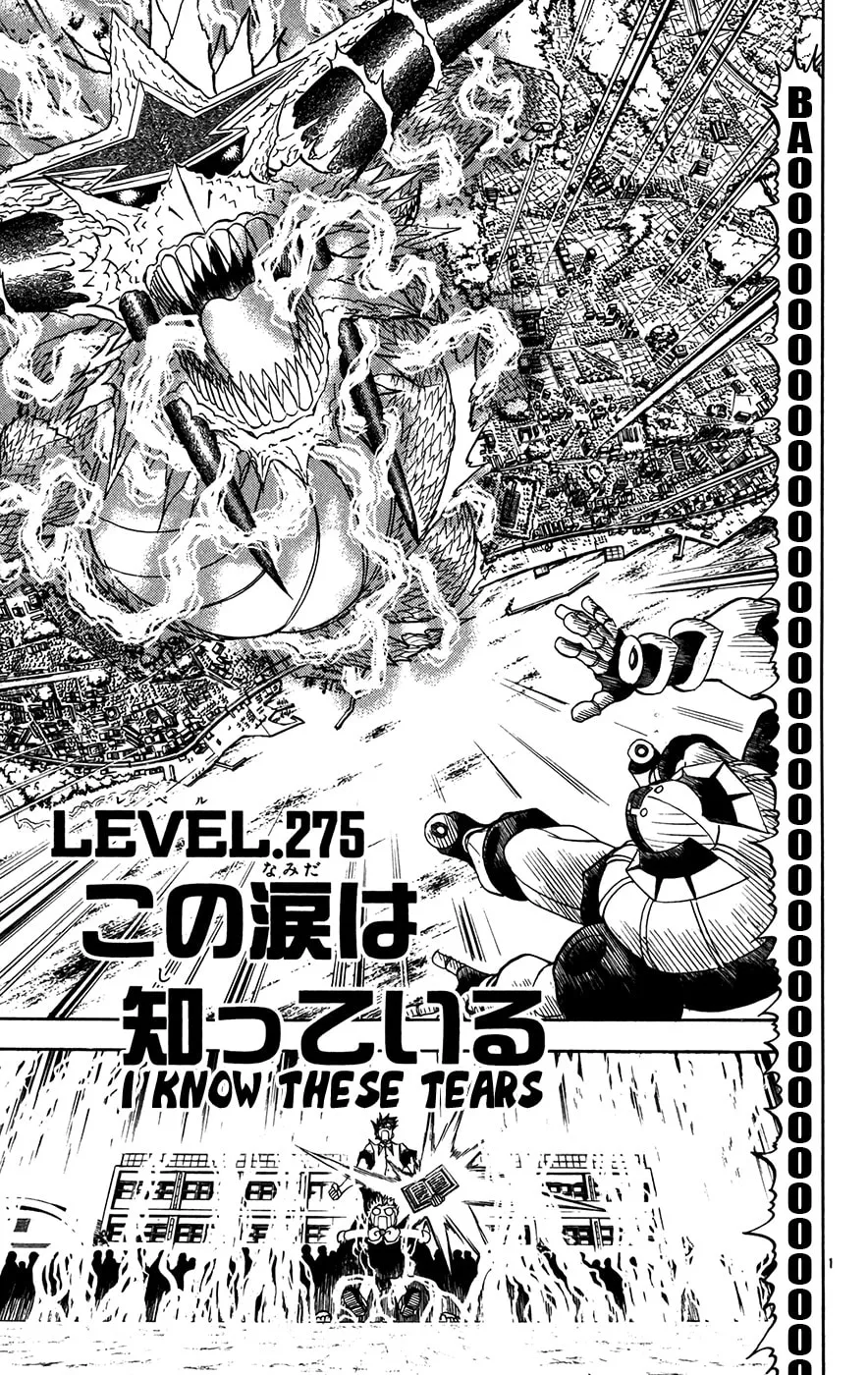 Zatch Bell! Chapter 275 page 1 - 
