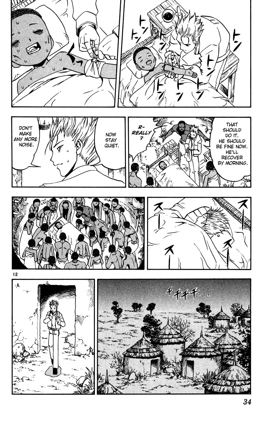 Zatch Bell! Chapter 275 page 11 - 
