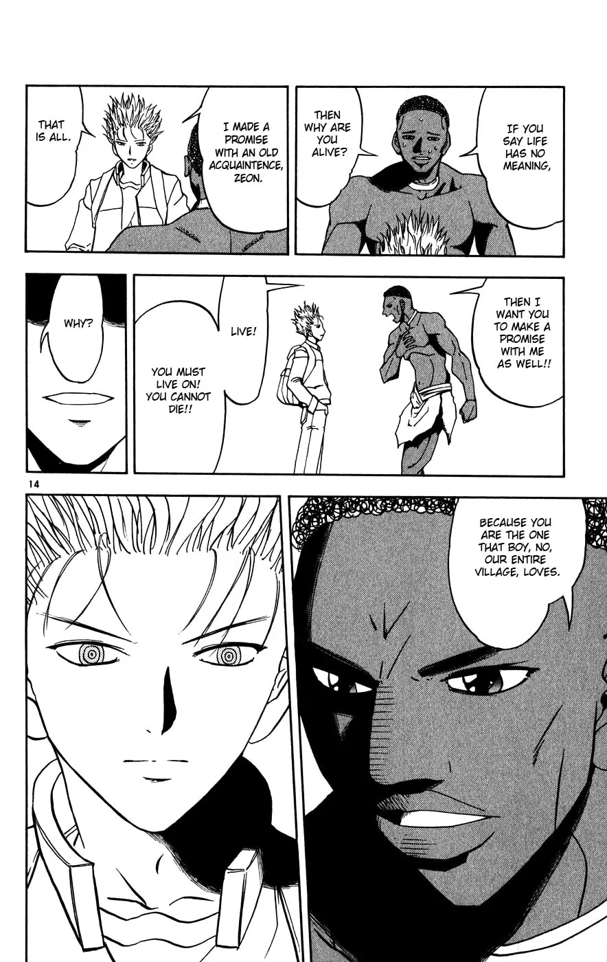 Zatch Bell! Chapter 275 page 13 - 