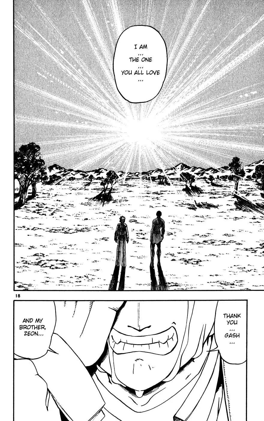 Zatch Bell! Chapter 275 page 16 - 