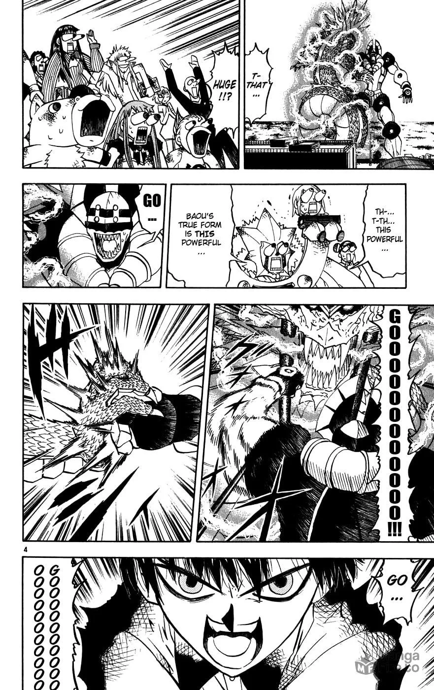 Zatch Bell! Chapter 275 page 3 - 
