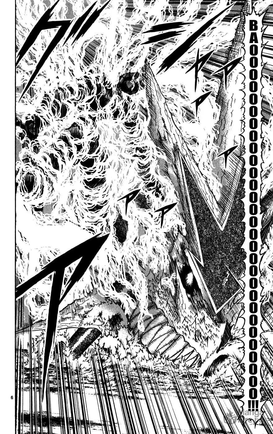 Zatch Bell! Chapter 275 page 5 - 