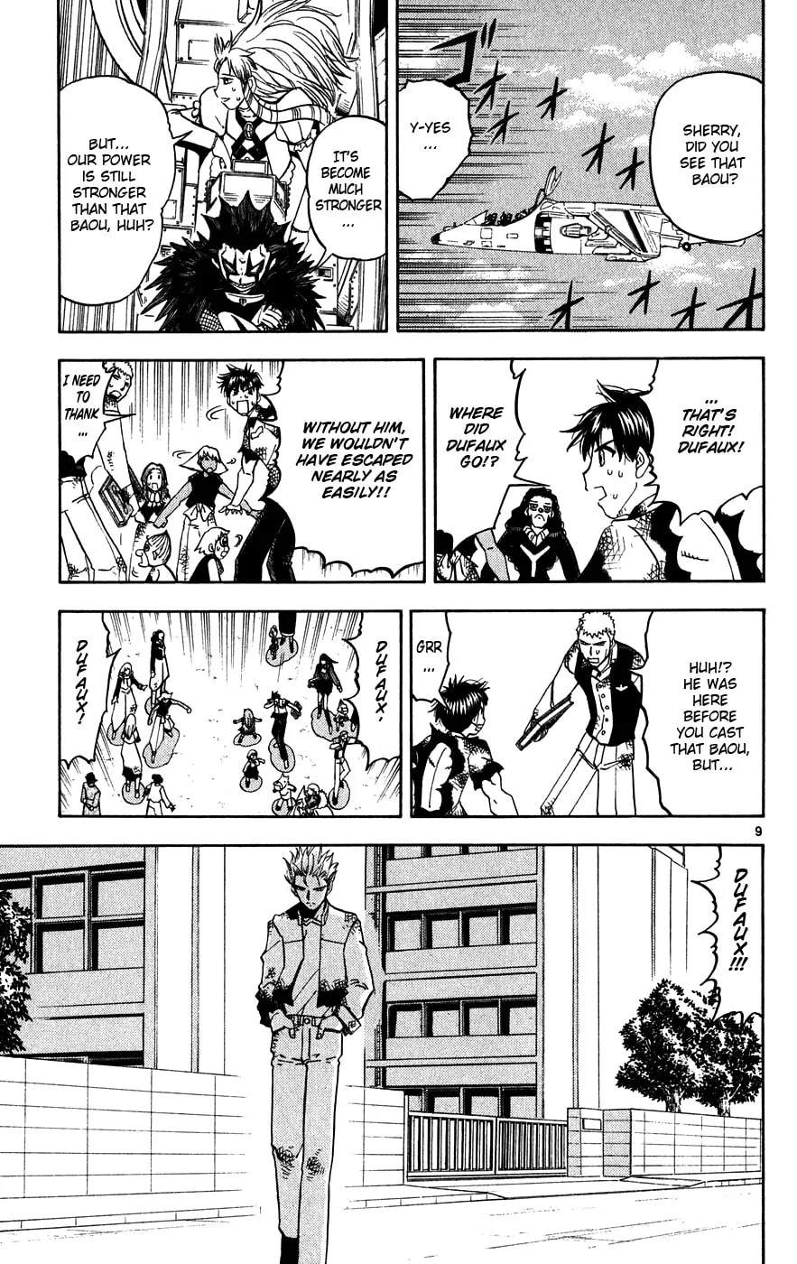 Zatch Bell! Chapter 275 page 8 - 