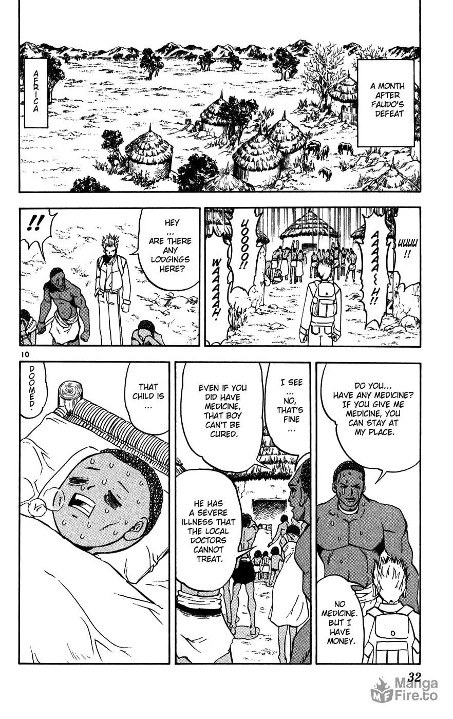 Zatch Bell! Chapter 275 page 9 - 