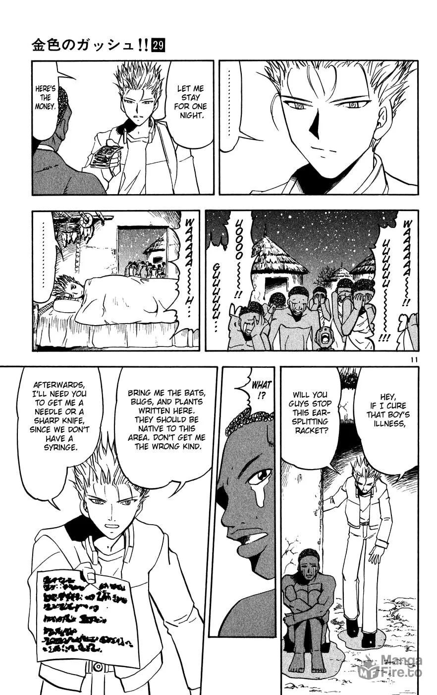 Zatch Bell! Chapter 275 page 10 - 