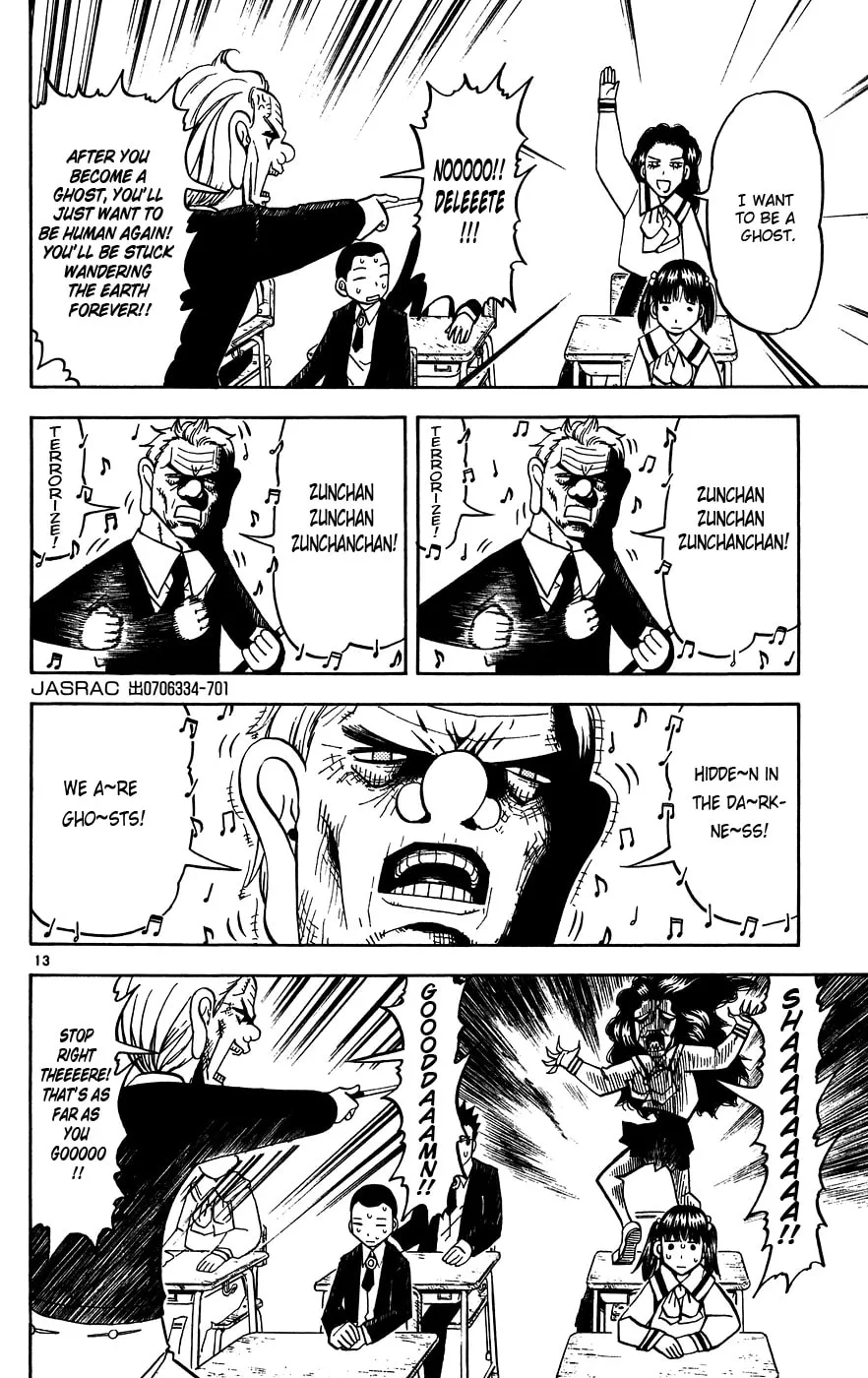 Zatch Bell! Chapter 276 page 13 - 