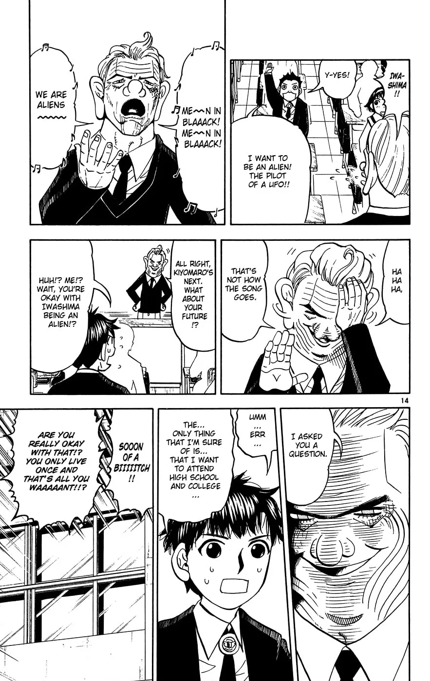 Zatch Bell! Chapter 276 page 14 - 