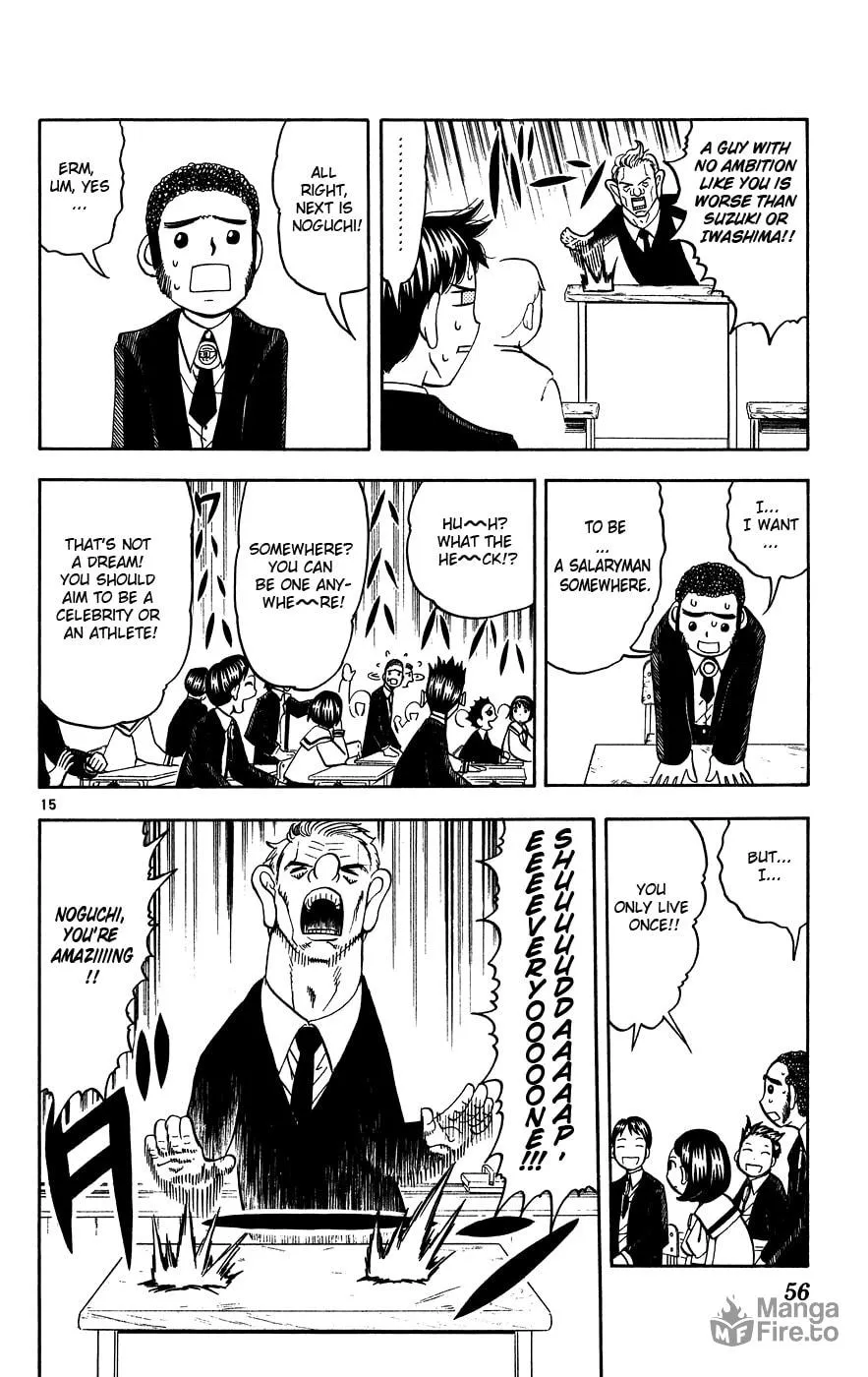 Zatch Bell! Chapter 276 page 15 - 