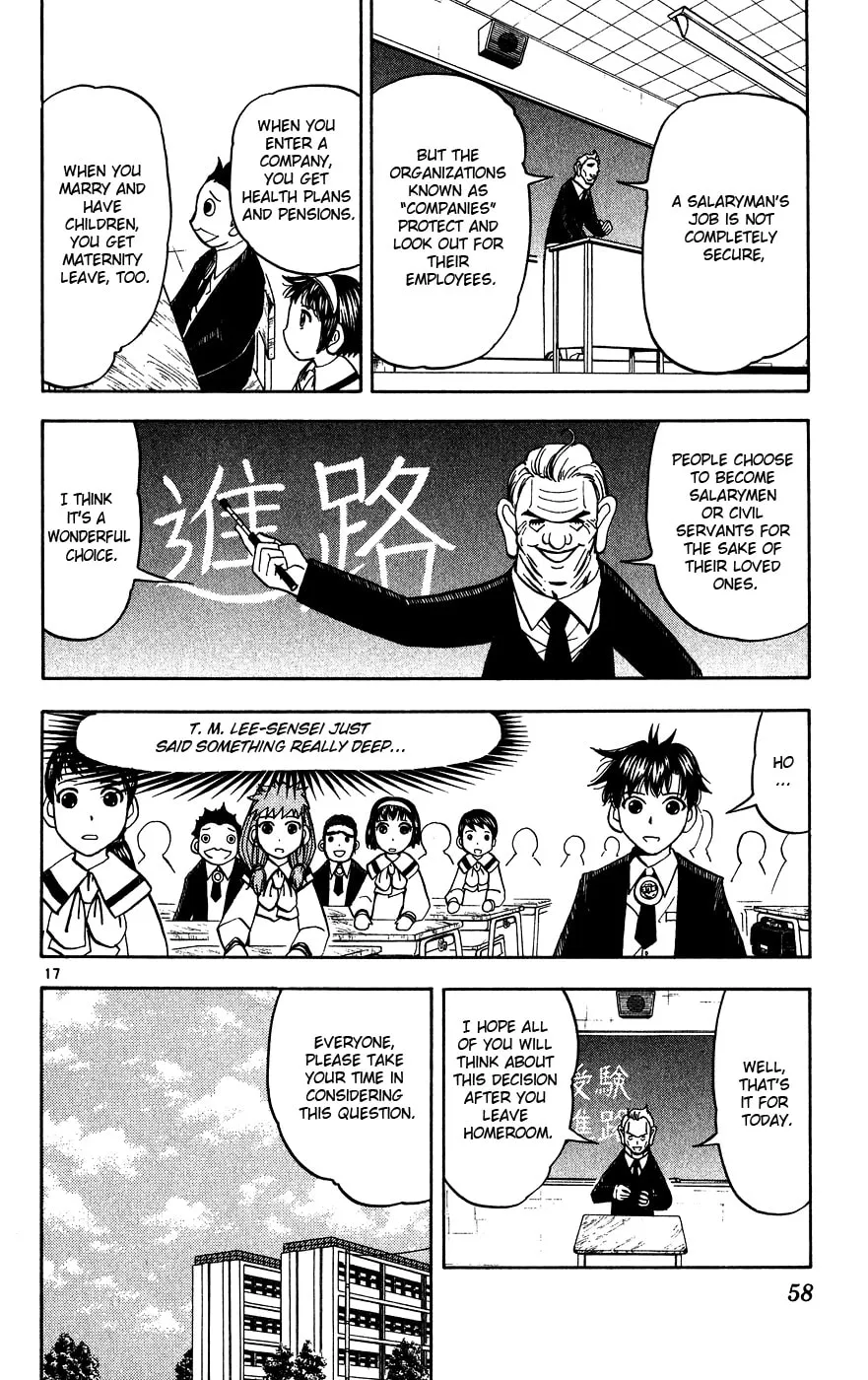 Zatch Bell! Chapter 276 page 17 - 