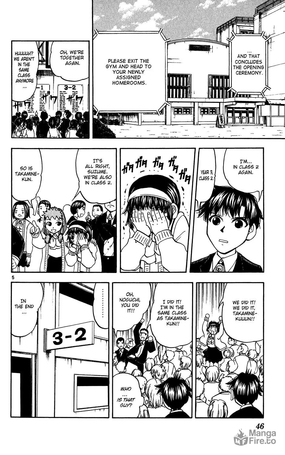 Zatch Bell! Chapter 276 page 5 - 
