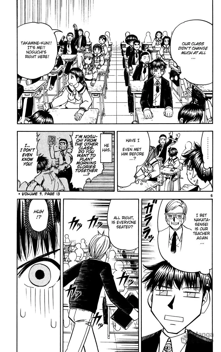 Zatch Bell! Chapter 276 page 6 - 