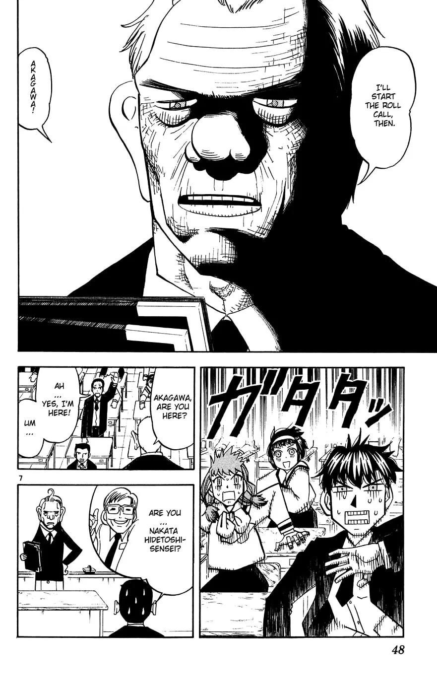 Zatch Bell! Chapter 276 page 7 - 