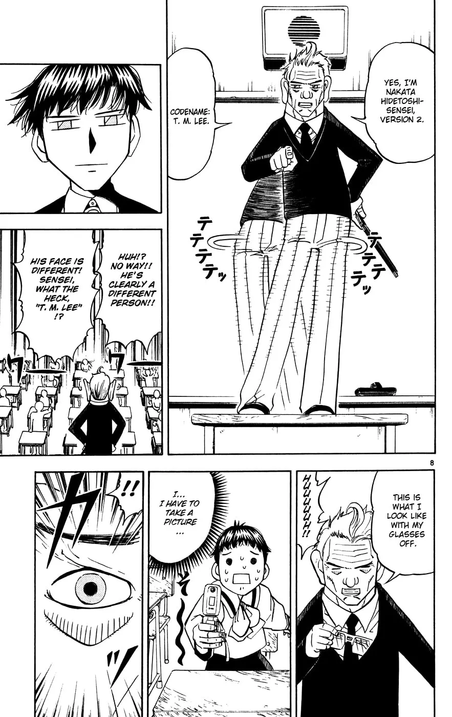 Zatch Bell! Chapter 276 page 8 - 